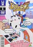 レイター:レジェンズ [DVD] Amazon.co.jp: レジェンズ 甦る竜王伝説 RE-BOOOORN!! Blu-ray